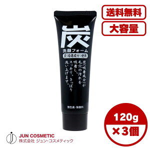 y܂Ƃߔ Zbg̔zWu YtH[ 120g