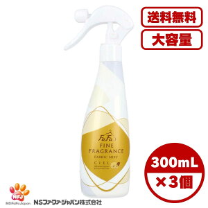 y܂Ƃߔ Zbg̔zt@[t@ t@CtOX t@ubN~Xg VG EH[~Ou[P̍ { 300mL