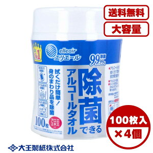 y܂Ƃߔ Zbg̔zGG[ ۂłAR[^I AGGLX { 100