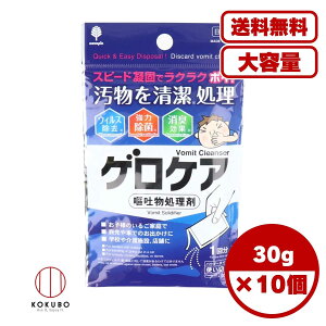 qf QPA pE_[^Cv g؂ 1 30g Xs[hÌ  L _fz qf΍ q  s ԓ wZ X ً}p gѕ֗  ܂Ƃߔ Ɩ