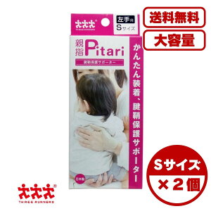 ewT|[^[ ews^ FیT|[^[ p STCY F≊T|[g {[ ɔ݌v ʋCǍD p[lbgŒ dOK 玙Ή D݌v p\RƂɂ 