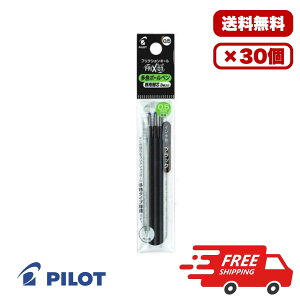 y10E20E30ZbgzpCbg tNV{[FEXp֐c 0.5mm  LFBTRF-30EF-3B tNV{[3Ή {[yp tB ubN 3{ Ɩp ܂Ƃߔ