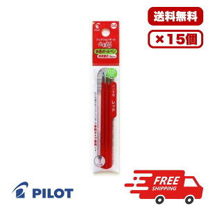 �y5�E10�E15�Z�b�g�z�p�C���b�g �t���N�V�����{�[�����F�E�X�����p�֐c 0.5mm �� LFBTRF-30EF-3R �t���N�V�����{�[��3�Ή� ������{�[���y���p ���t�B�� ���b�h 3�{���� �Ɩ��p �܂Ƃߔ��� 