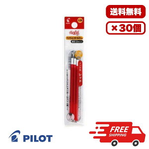 �y10�E20�E30�Z�b�g�z�p�C���b�g �t���N�V���� ���t�B�[�� 0.38mm �� LFBTRF30UF-3R �t���N�V�����{�[���X�����p �֐c ������{�[���y���p ���t�B�� ���ɍ׃^�C�v 3�{���� �Ɩ��p �܂Ƃߔ��� 