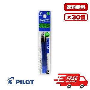 �y10�E20�E30�Z�b�g�z�p�C���b�g �t���N�V�����{�[�����F�E�X�����p�֐c 0.5mm �u���[ LFBTRF-30EF-3L �t���N�V�����{�[��3�Ή� ������{�[���y���p ���t�B�� �� 3�{���� �Ɩ��p �܂Ƃߔ��� 