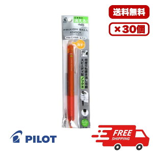 y10E20E30ZbgzpCbg tNV{[mbN 0.5mm IW P-LFBK23EF-O {[y mbN QCL ׎ ď Mŏ CN Ɩp ܂Ƃ