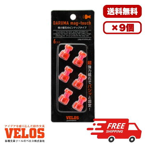 y3E6E9ZbgzxX _}}O^b` 6 NAsN TD-1086CP ͎ _}^}Olbg ^ł ܂݂₷ AN lIW Ɩp ܂Ƃߔ 