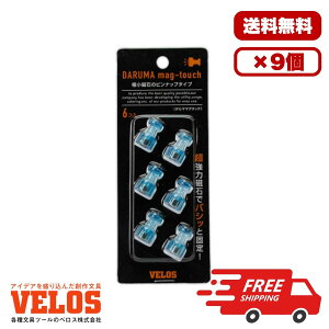 y3E6E9ZbgzxX _}}O^b` 6 NAu[ TD-1086CB ͎ _}^}Olbg ^ł ܂݂₷ AN lIW zCg{[hp Ɩ