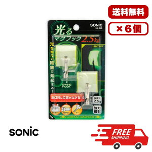 y3E6Zbgz\jbN }OtbN ~^Cv SG-368 ω׏d2.5kg }OlbgtbN ÈłŔ dɕ֗ ǖʕیV[gt 90xXCO VtΉ hЗpi Ɩp ܂Ƃ