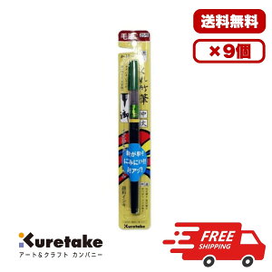 y3E6E9Zbgz| |M 25 DK150-25B My ^Cv ԃ^Cv ₷ 肵Sn l N ܏󏑂 Ɩp ܂Ƃߔ 