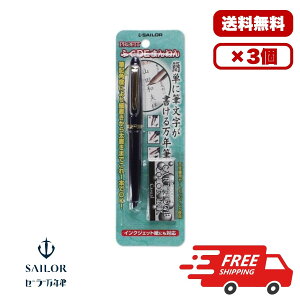 y1E2E3ZbgzZ[[NM vtBbg ӂDE܂˂  10-0212-740 M閜NM Mŷ悤ȏ XeXFbLy ׎瑾Ή WFgC