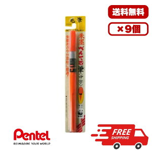 y3E6E9Zbgz؂Ă n؂ĂM  XFP9L ϐ 痿CL nMy J[gbW FP-BDΉ Ȃ߂炩ML l Lp Ɩp ܂Ƃߔ 