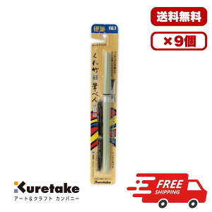 y3E6E9Zbgz| וMy  7 DH150-7B J[gbW dM^Cv CL ϋvQ ׎ݕML |MXyA[CL DAN105-99HΉ Ɩp ܂Ƃߔ 