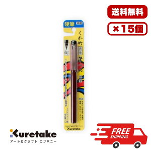 y5E10E15Zbgz| gэdMMy 14 DR150-14B gтɕ֗ȍdM^Cv ׋㎩ N  p  CXg yoMy Ɩp ܂Ƃߔ 