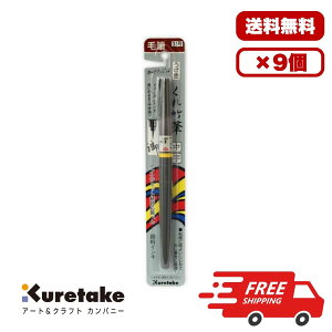 y3E6E9Zbgz| n |M 痿31 DE151-31 ^Cv p ̂ 痿CNgp aɓKɂ n痿J[gbW DAN116-99Ή Ɩp ܂Ƃߔ 