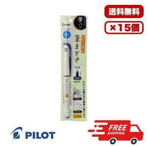 y5E10E15ZbgzpCbg My M܂EF u[ PSVFM20EF-L CL TCyoŏMy d߂̃y t ɂ Ȃ߂炩ML Ɩp ܂Ƃߔ 