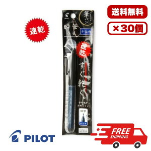 y10E20E30ZbgzpCbg uM My M d  P-SVS-30KK-B CL CL 1bŊMy ⎆Ȃ ł߃^Cv g莮 TC⏑ȗp Ɩp ܂