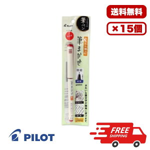 y5E10E15ZbgzpCbg My M܂EF bh PSVFM20EF-R CL TCyoŏMy d߂̃y t ɂ Ȃ߂炩ML Ɩp ܂Ƃߔ 