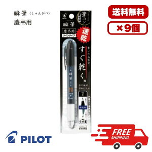 y3E6E9ZbgzpCbg uM cp  n P-SVSW-35KK-UBB CL ^Cv cCMy jV TܑΉ ⏑ނȂ dMLbv tcC^Cv