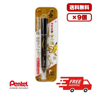 y3E6E9Zbgz؂Ă ؂ĂM ̕  XGFH-X F 痿CL vbVtbV Lbvt FN₩ ϐ N J[h CXgp My Ɩp 