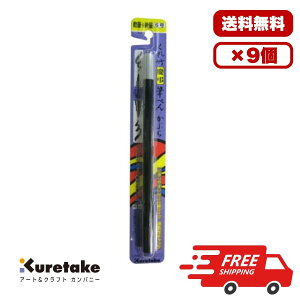 �y3�E6�E9�Z�b�g�z���| �M�y�� �c���p DG140-6B ���������C���L �� �����n 2�{�Z�b�g �������՗p �̂��� �\���� ���������ɍœK �c���p�E�����p���p�M�y�� �Ɩ��p �܂Ƃߔ��� ��������