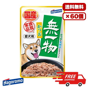 �y�������� �Z�b�g�̔� 1�� 7�� 14�� 60��/��1������ �܂Ƃߔ��� �z �h�b�O�t�[�h �E�F�b�g�t�[�h �p�E�` ���̉a �����h�{�H �����⋋ �͂�����t�[�Y �����p���ꕨ�p�E�` ���� 60g