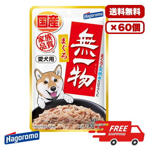 �y�������� �Z�b�g�̔� 1�� 7�� 14�� 60��/��1������ �܂Ƃߔ��� �z �h�b�O�t�[�h �E�F�b�g�t�[�h �p�E�` ���̉a ������ �����h�{�H �����⋋ �͂�����t�[�Y �����p ���ꕨ�p�E�` �܂��� 60g