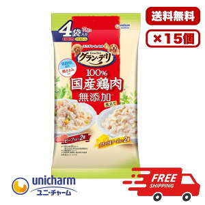 �h�b�N�t�[�h �E�F�b�g �p�E�` �E�F�b�g�t�[�h �����h�{�H ���{�� ���Y[���j�E�`���[��] �O�����E�f�� 100�����Y�{���p�E�` ���Y���d���� �����p �r�[�t���聕�i�`�������`�[�Y���� 70g×4�� 