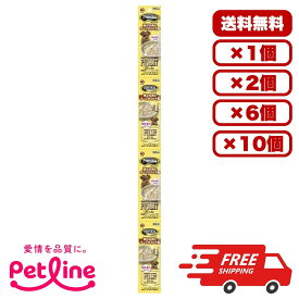 [ペットライン] ごちそうタイム ポケットパック 鶏むね肉のミルク煮 チーズ入り 100g 国産 日本製 ドックフード 総合栄養食 犬のごはん 餌 送料無料 大容量 まとめ買い 多頭飼い 業務用にも 1個2個 6個 10個 セット販売