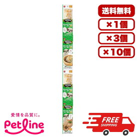 [ペットライン] ごちそうタイム ポケットパック 鶏むね肉と野菜のゼリー寄せビーフ仕立て 100g 国産 日本製 ドックフード ウェット パウチ 水分補給 総合栄養食 犬のごはん 餌 送料無料 大容量 まとめ買い 多頭飼い 業務用にも 1個 3個 10個 セット販売