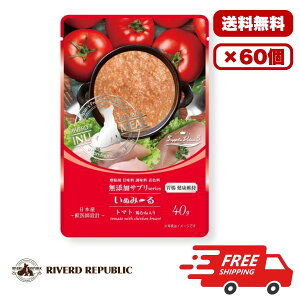 �m���o�[�h�R�[�|���[�V�����n���ʂ݁`�� ���Y���T�v�� SuppleValue5 �ݒ����N�ێ� �g�}�g�{�ނ˓��� 40g ���Y ���{�� �h�b�N�t�[�h �E�F�b�g �p�E�` �����⋋ �����h�{�H ���̂��͂� �a ������