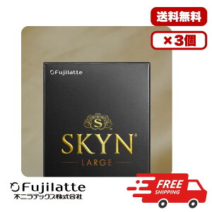 �R���h�[�� L�T�C�Y �傫�� �_�炩 �y�������� 1�� 2�� 3�� �Z�b�g�̔��z SKYN LARGE �\�t�g�m�����e�b�N�X�R���h�[�� ���[�W�T�C�Y 10�� �X�L�� ��D�� �j���p � ���g���킩��Ȃ����� ��