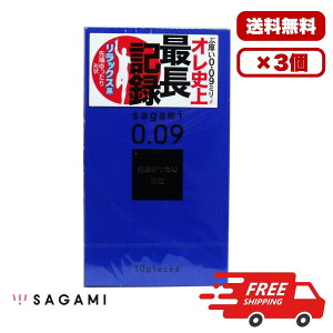 �T�K�~ �R���h�[�� ���� �����O ���R �y�������� 1�� 2�� 3�� �Z�b�g�̔��z �T�K�~ 009�i�`������ �R���h�[�� 10�� �X�L�� ��D�� �j���p � ���g���킩��Ȃ����� ��e�� �܂Ƃߔ��� ��