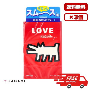 �R���h�[�� �T�K�~ �L�[�X ���� �[���[���� �y�������� 1�� 2�� 3�� �Z�b�g�̔��z �T�K�~ �L�[�X�E�w�����O �X���[�X 5�� �X�L�� ��D�� �j���p � ���g���킩��Ȃ����� ��e�� �܂Ƃ�