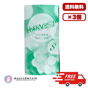 �R���h�[�� �Ɩ��p �y�������� 1�� 2�� 3�� �Z�b�g�̔��z �Ɩ��p�R���h�[�� �n�[�x�X�g �t�@���V�[���r�b�g S�T�C�Y 144�� �X�L�� ��D�� �j���p � ���g���킩��Ȃ����� ��e�� �܂Ƃߔ�