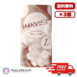 �Ɩ��p �R���h�[�� �y�������� 1�� 2�� 3�� �Z�b�g�̔��z �Ɩ��p�R���h�[�� �n�[�x�X�g ���C�ȃh�� L�T�C�Y 144�� �X�L�� ��D�� �j���p � ���g���킩��Ȃ����� ��e�� �܂Ƃߔ��� ��