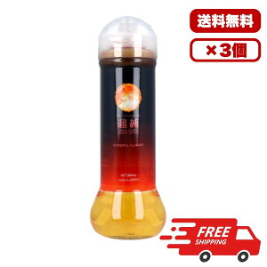 ���[�V���� ���� �������[�V���� �����Y�p���[ 360mL �����W�F�� �D���W�F�� �X�N�� �o ���� �W�F�� �����s�� �����[���[ �j�� �����p �ێ� �S�P�A �f���P�[�g �����ɗD���� �y�������� 1�� 2