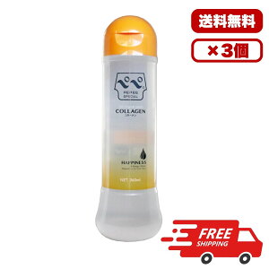 �y�y���[�V���� PEPEE(�y�y) �X�y�V���� �R���[�Q�� �}�b�T�[�W���[�V���� 360mL ���{�� �����W�F�� �D���W�F�� �X�N�� �o ���� �W�F�� �����s�� �����[���[ �j�� �����p �ێ� �S�P�A�y������