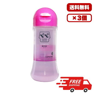 �y�y���[�V���� PEPEE(�y�y) �X�y�V���� ���[�Y �}�b�T�[�W���[�V���� 200mL ���{�� �����W�F�� �D���W�F�� �X�N�� �o ���� �W�F�� �����s�� �����[���[ �j�� �����p �ێ� �S�P�A�y�������� 1