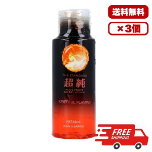 ���[�V���� �������[�V���� �����Y�p���[ 60mL �Ɩ��p�ɂ� ���{�� �����W�F�� �D���W�F�� �X�N�� �o ���� �W�F�� �����s�� �����[���[ �����p �ێ� �S�P�A�y�������� 1�� 2�� 3�� �Z�b�g�̔�