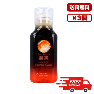 ���{�� ���[�V���� �����^�b�` ���� �������[�V���� �����Y�p���[ 150mL �����W�F�� �D���W�F�� �X�N�� �o ���� �W�F�� �����s�� �����[���[ �j�� �����p �ێ� �S�P�A �f���P�[�g �y��������