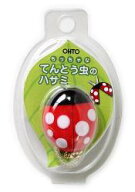 【3個・6個・9個セット】オート てんとう虫のハサミ TH-420-RD 携帯用 ミニはさみ てんとう虫型 ボールチ…