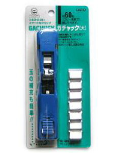 �y3�E6�E9�Z�b�g�z�I�[�g �K�`���b�N�� GL-600 �������߂Ȃ� �܂݂Ȃ� �N���b�v�� �R�s�[�p����60���Ή� �J��Ԃ��g�p�� �o�ϓI ��p�֋ʑΉ� ���ސ��� �I�t�B�X �w�Z �����p�i