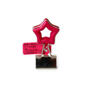 �y5�E10�E15�Z�b�g�z�x���X �����蕔�����傫���Ă��킢�� �X�^�[�N���b�v ���[�Y�s���N DCS-2RP ���^�N���b�v �傫�߃n���h�� �����p�i ���[�� �I�t�B�X �w�Z ���ސ��� �܂Ƃߔ�������