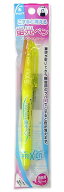【5個・10個・15個セット】 パイロット 消える蛍光ペン フリクションライト イエロー 軸径13mm 全長140mm…