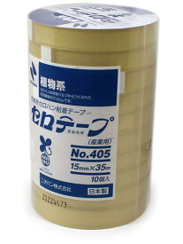 【1個・2個・3個セット】 ニチバン セロテープ 大巻 15mm×35m 1535-10P 10巻パック 透明 粘着テープ 梱包用 貼付用 事務用 オフィス 学校用 塾 備品 送料無料 まとめ買い 業務用