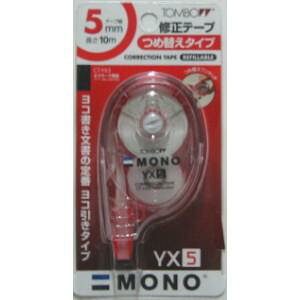 �y3�E6�Z�b�g�z �g���{���M �C���e�[�v ������ �J�[�g���b�W�� 5mm CT-YX5 ��5mm×10m W50×D19×H88mm �X���C�h�� CT-YR4 CT-YR5 CT-YR6�Ή� ���₷�� �C���p�i �����p �w�Z�p �m �I�t�B�X ���i �������� 