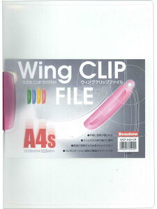 �y5�E10�Z�b�g�z �r���[�g���W���p�� �E�B���O�N���b�v�t�@�C�� ���b�h WCF-A4S-CR A4 H310×W225mm PP�� ����0.4mm �N���b�v�t�@�C�� ���ސ��� �v���[���p �����p �w�Z�p �I�t�B�X ���i �������� 