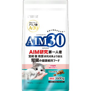 �y2�Z�b�g�z�}���J�� �T�����C�Y AIM30 �e�L�p ���N�ȔA�H�P�A �t�B�b�V�� 600g �A�~�m�_A-30�z�� ���Y �L���b�g�t�[�h �q�L �L�g�� ������ DHA�z�� �]�̔��B�ێ� �k�N���I�`�h �Ɖu�� �A�����M