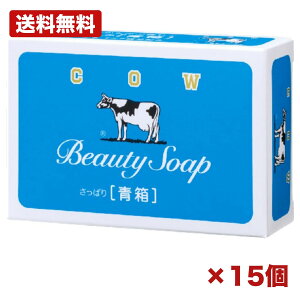 �y15�Z�b�g�z�����Ό����i�� �J�E�u�����h �� �Ō`�΂��� �{�f�B�p ��� �Ό� �~���N�����z�� �����ς� �W���X�~�����̍��� ���{�� 90g �܂Ƃߔ��� �Ɩ��p ���p�i ���Օi